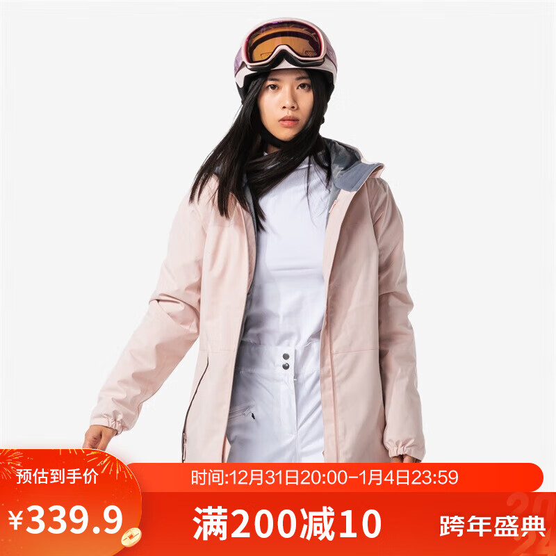 DECATHLON 迪卡侬 女士防水滑雪服SKI100 M 4549583 250元（需买2件，需用券）