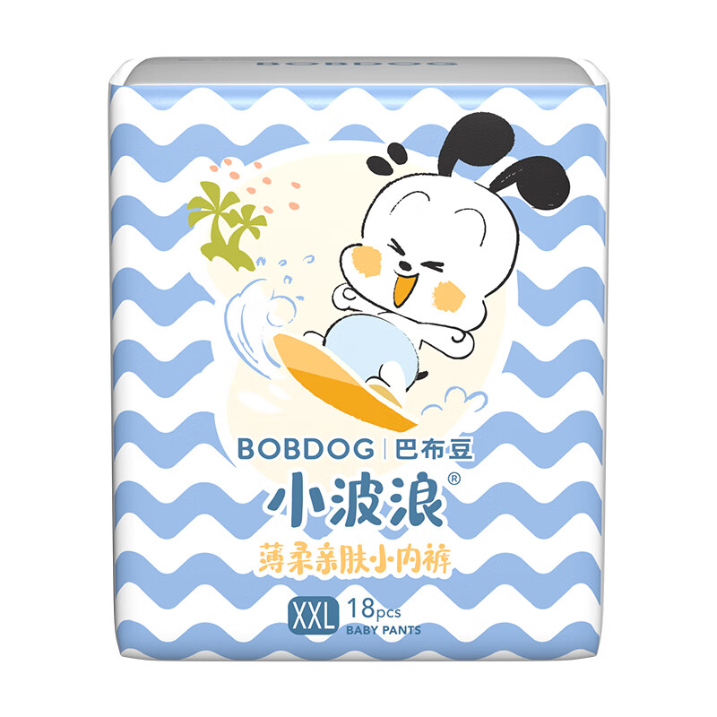 BoBDoG 巴布豆 超柔亲肤 婴儿拉拉裤 XXL54片 54元（需买2件，需用券）