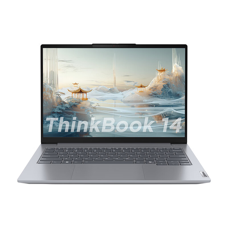 ThinkPad 思考本 ThinkBook 14 14英寸 灰色（Core Ultra5 125H、16GB、1TB） 4789元（需用