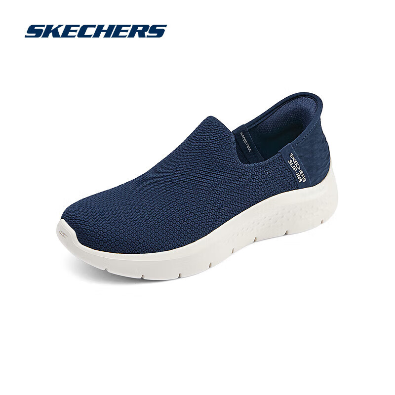 SKECHERS 斯凯奇 闪穿鞋丨运动健步鞋透气轻便时尚百搭休闲运动鞋 399元（需