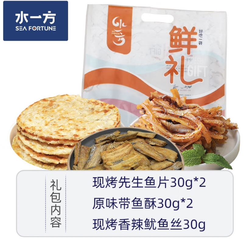 水一方 尝鲜礼包先生鱼片混合口味 150g 先生鱼片礼包 14.03元（需买3件，需