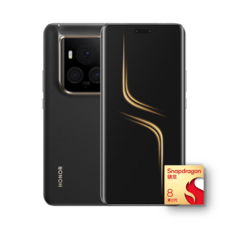 百亿补贴：HONOR 荣耀 Magic6 至臻版 5G手机 骁龙8Gen3 16GB+512GB 4699元