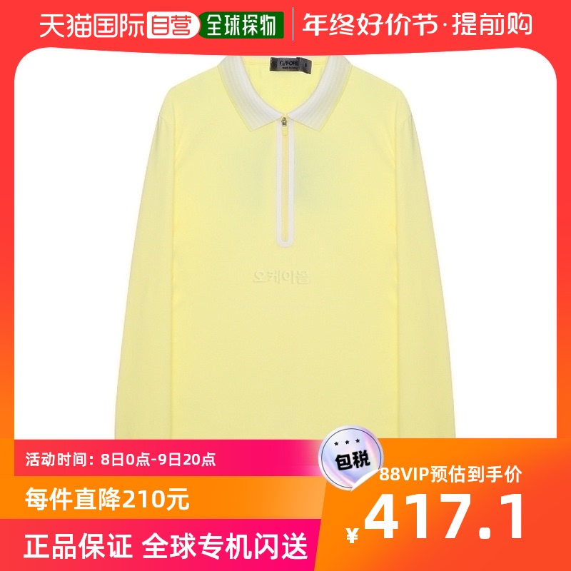 GFORE 气质外套女款黄色休闲百搭拉链长袖流G4LS23K863 407.55元（需用券）