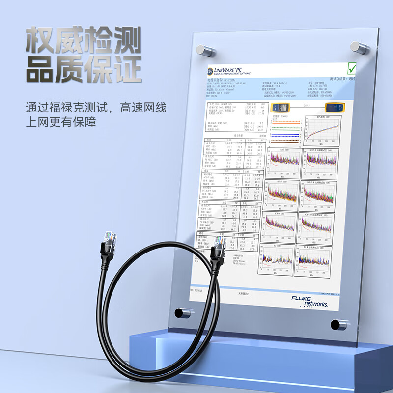 shengwei 胜为 六类网线 千兆高速宽带线CAT6类工程监控电脑路由器网络家用成