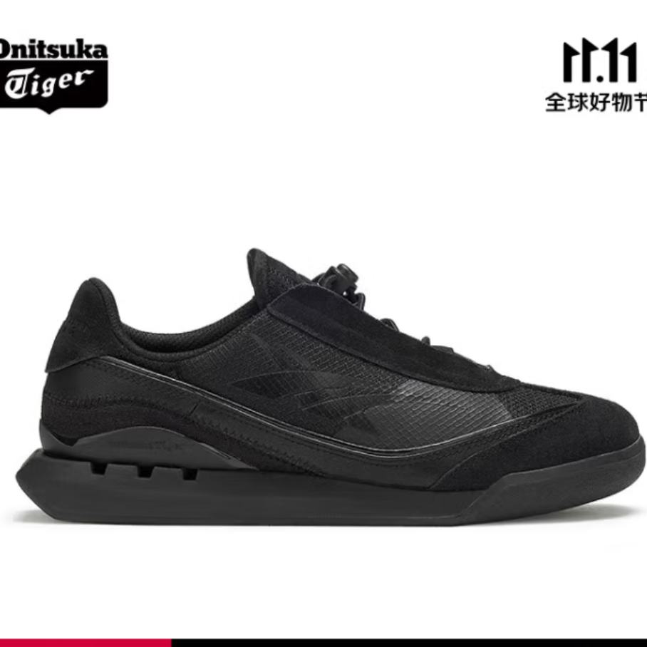 双11狂欢、京东PLUS：Onitsuka Tiger鬼塚虎运动休闲鞋男女休闲老爹鞋运动鞋SP-