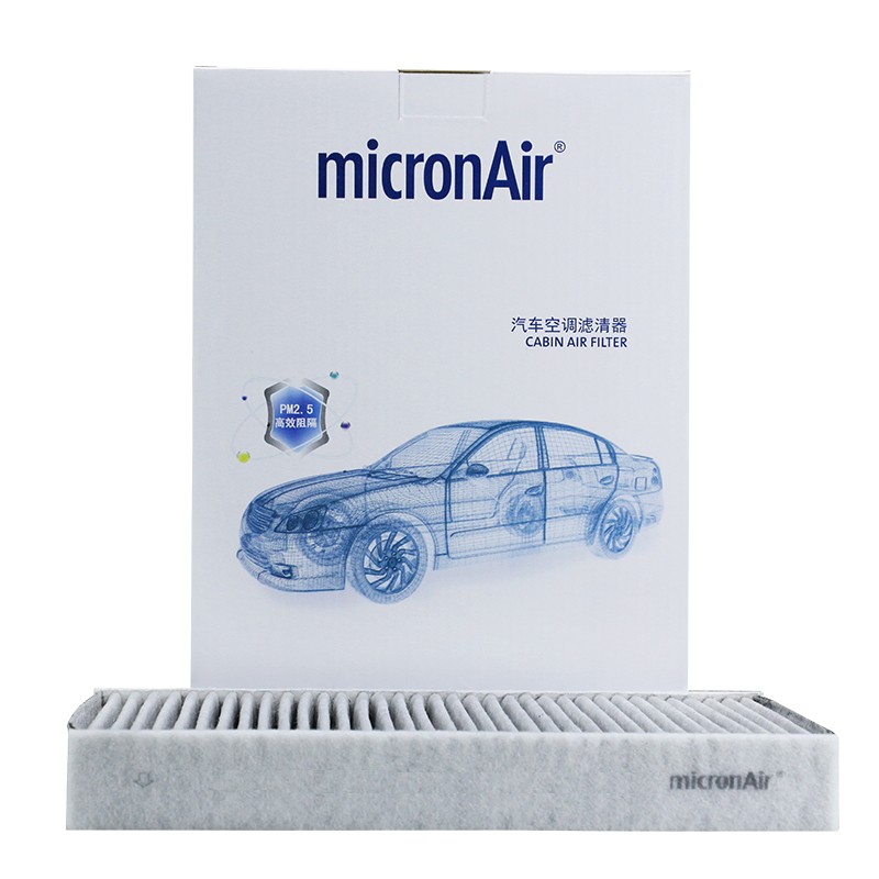 MICRONAIR 科德宝 空调滤芯PM2.5带碳空调滤清器CF045 37.8元