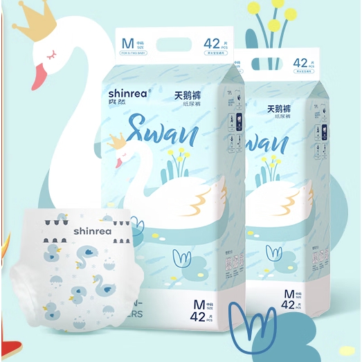 PLUS会员：shinrea 爽然 天鹅系列 纸尿裤 M84片 49元（需买3件，共147元，双重优