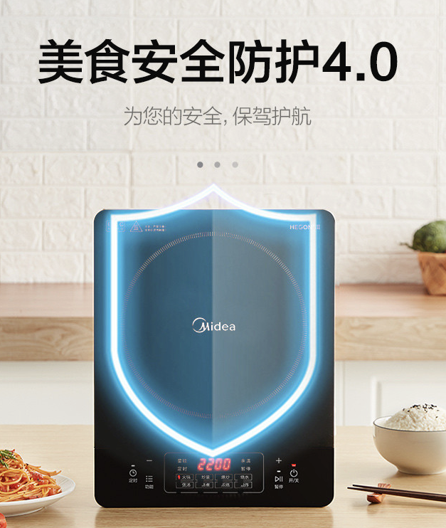 Midea 美的 RT22E01 电磁炉 【单机】升级大面板 103.26元（需用券）