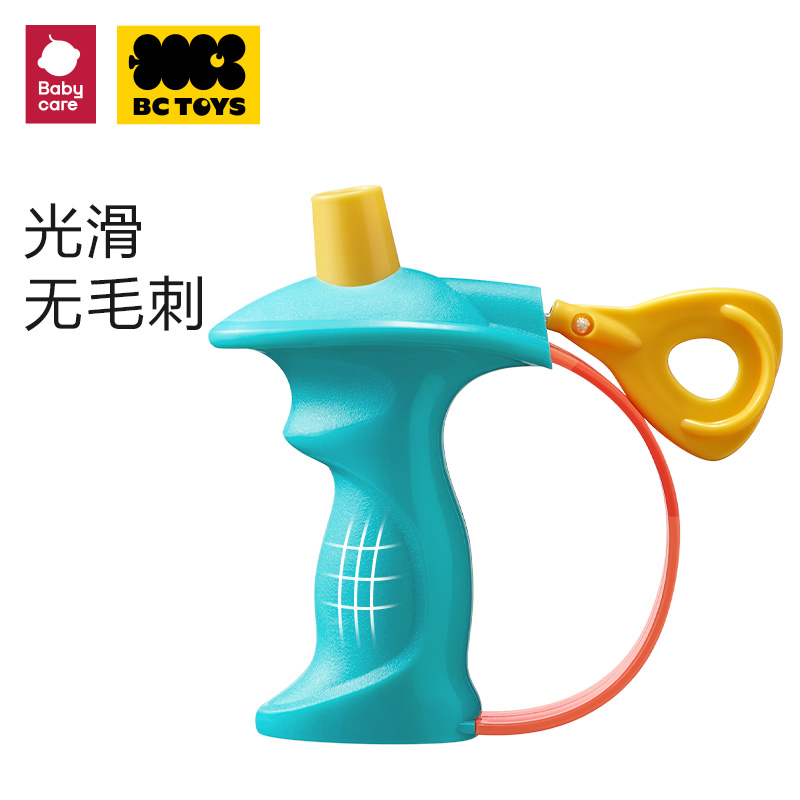 bc toys 儿童竹蜻蜓手枪飞盘 29.9元（需用券）