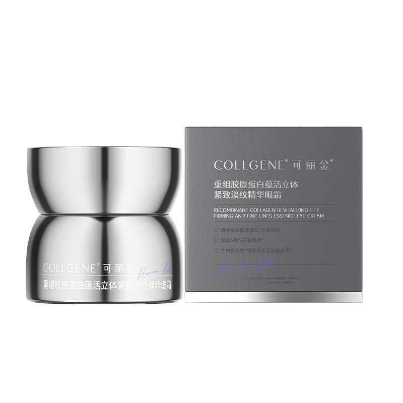 PLUS会员：COLLGENE 可丽金 重组胶原蛋白胶卷眼霜 20g（赠 同款5g*3） 205.38元（