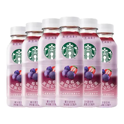 再降价、临期品：STARBUCKS 星巴克 芒果火龙果/粉粉生咖 330ml*6瓶 18.4元（需领