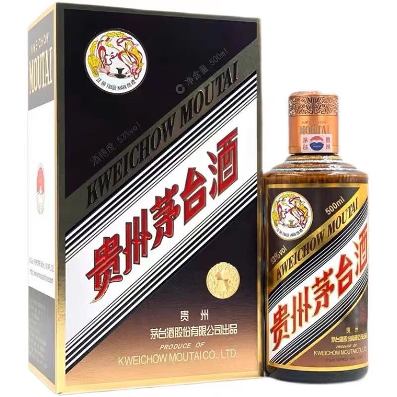 MOUTAI 茅台 53度酱香型白酒 彩釉珍品 500mL 4239元（需用券）