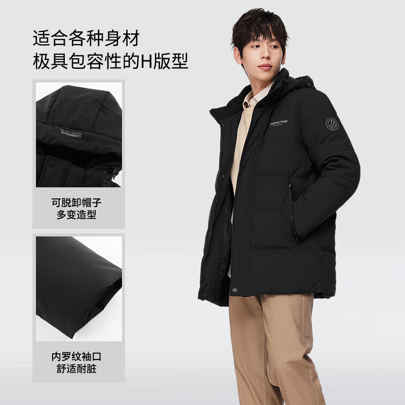 BOSIDENG 波司登 中长款羽绒服 五色可选 B00145121E 654.01元包邮（需用券）