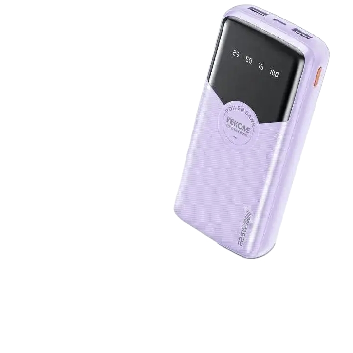 百亿补贴：WEKOME 自带线移动电源 20000mAh 22.5W 58.49元