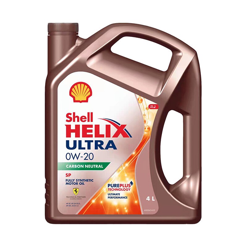 Shell 壳牌 全合成机油 超凡喜力 Helix Ultra 0W-20 C5 SP 4L 新加坡进口版 128.72元（