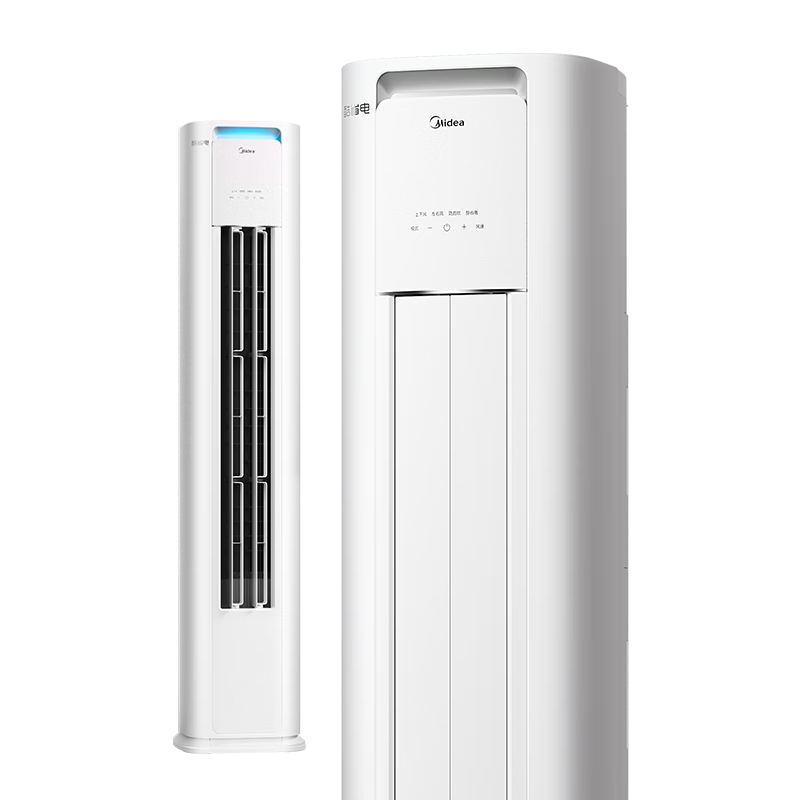 再加赠、Midea 美的 空调 3匹 酷省电 新一级能效 变频冷暖 云朵系列 KFR-72LW/N8