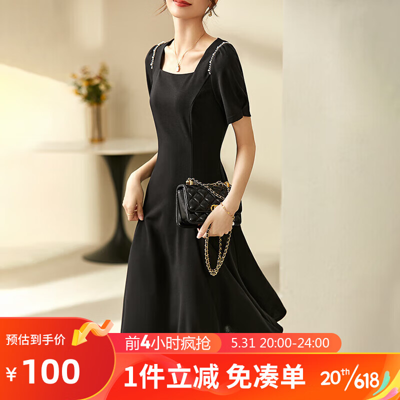 SENTUBILA 尚都比拉 女士连衣裙 Q22L44135H01XL 97.2元