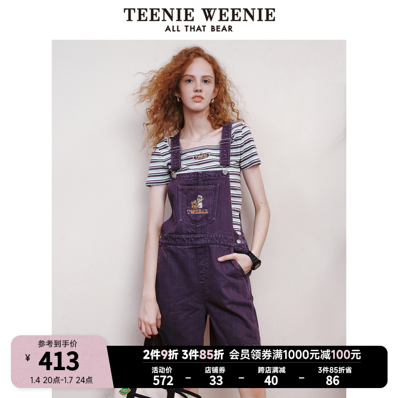 TEENIE WEENIE TeenieWeenie小熊2023夏新款刺绣背带裤短裤连体裤女 399.53元（需买3