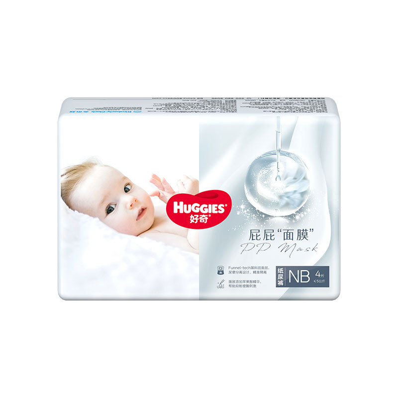 88VIP：HUGGIES 好奇 屁屁面膜 试用装 纸尿裤NB4/S4/M4拉拉裤L4/XL4 1件装 3.4元（需