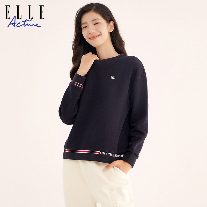 ELLE Active 2023秋冬新款纯色套头圆领运动休闲卫衣长袖上衣 329元（需用券）