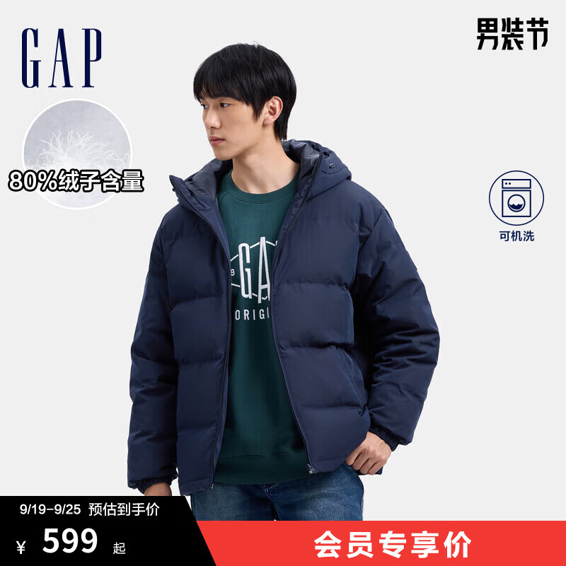 Gap 盖璞 男士徽章logo抽绳立领连帽羽绒服 677652 379元（需用券）