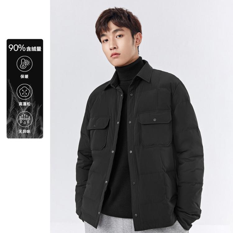 PEACEBIRD 男装2025冬款翻领衬衫式胸袋设计轻薄保暖羽绒服 277元