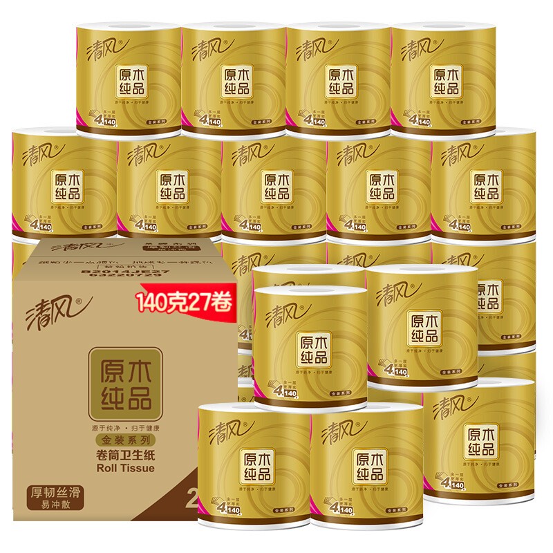 PLUS会员：Breeze 清风 原木纯品金装系列 有芯卷纸 4层*140g*27卷 35.43元（需买3