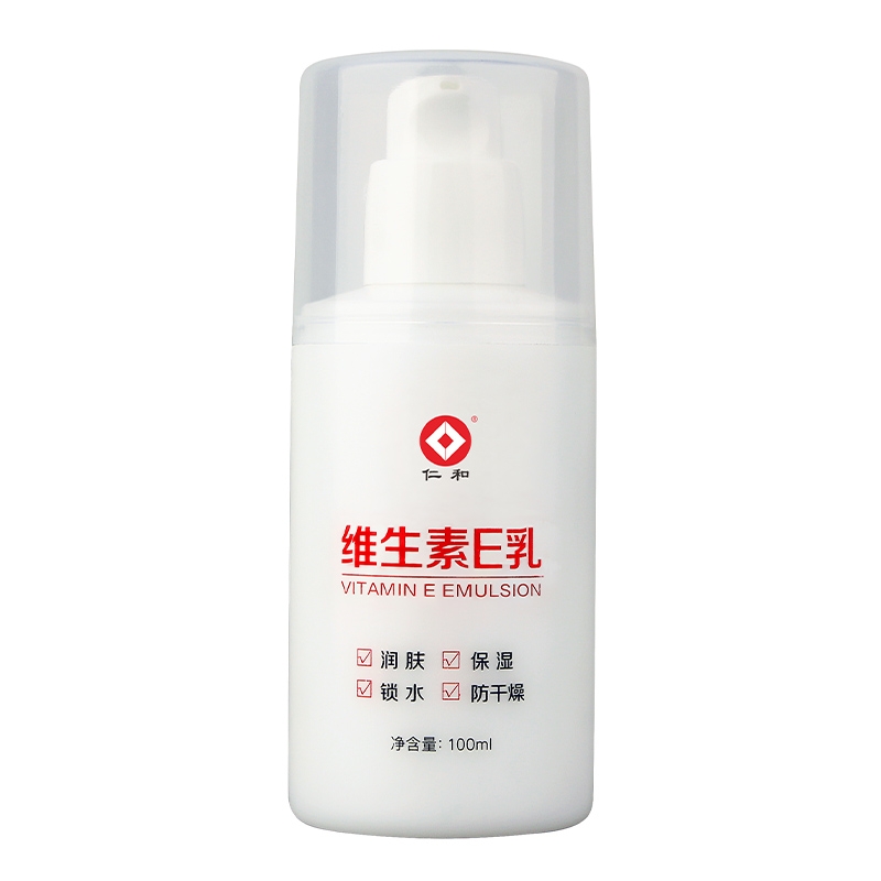 RENHE 仁和药业 仁和维生素e乳 100ml 9.9元包邮（需用券）