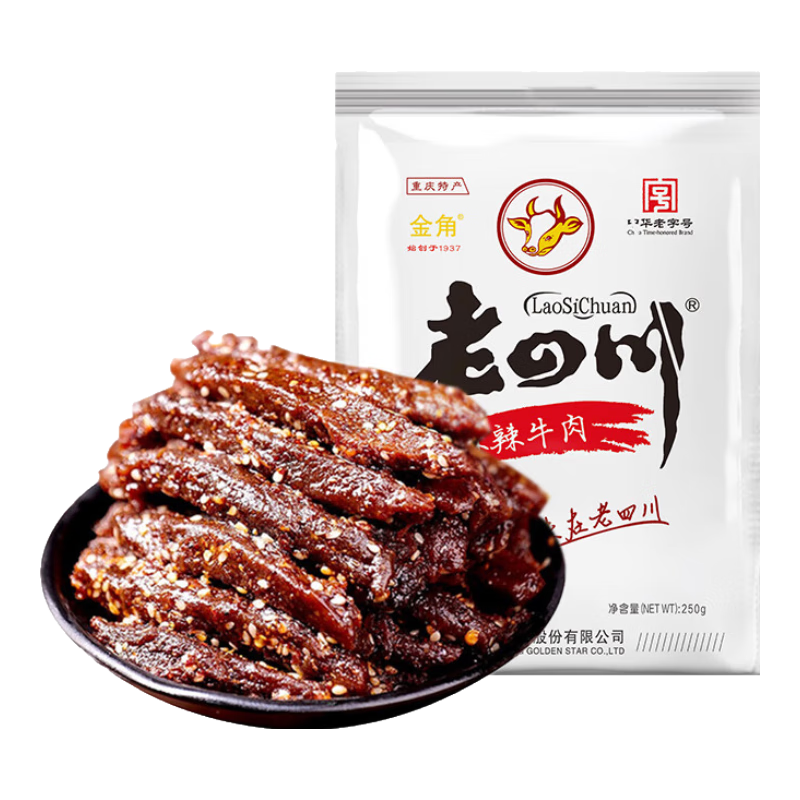 老四川 麻辣牛肉干250g 29.9元（需领券）