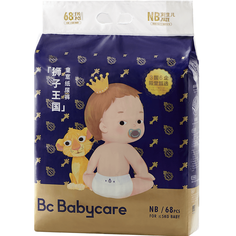 微信京东小程序、需首购、Plus会员:babycare 皇室狮子王国 纸尿裤 迷你-NB码-34