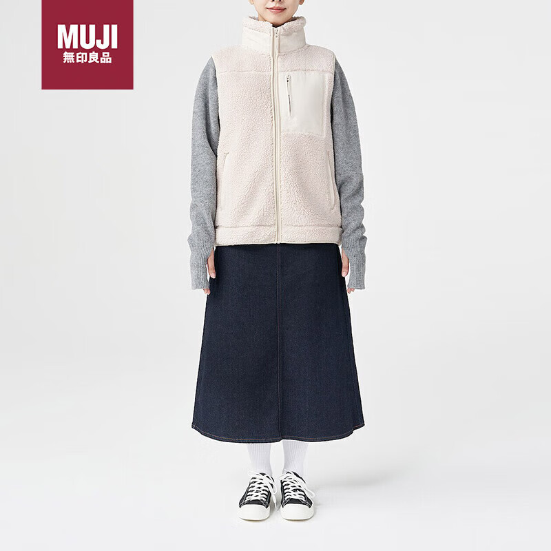 MUJI 無印良品 无印良品男女通用羊羔绒拉链背心无性别女款 浅米色 男女通