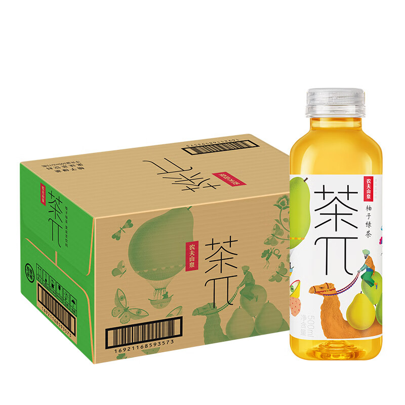 PLUS会员：茶π 农夫山泉 茶饮料 柚子绿茶500ml*15瓶 52.05元包邮（需用券）