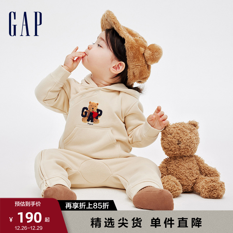 Gap 盖璞 婴儿冬季2023新款LOGO碳素软磨抓绒爬服837087儿童装外出服 157.13元（