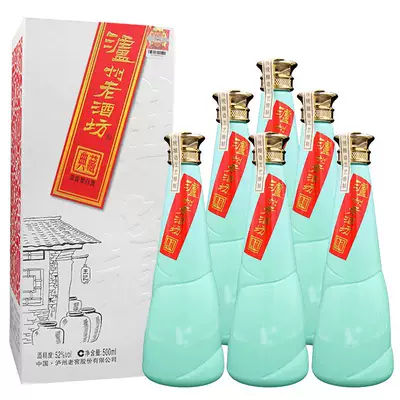 再降价！泸州老窖 泸州老酒坊 典藏酒52度浓香型白酒500ml*6瓶 实付299元包邮 