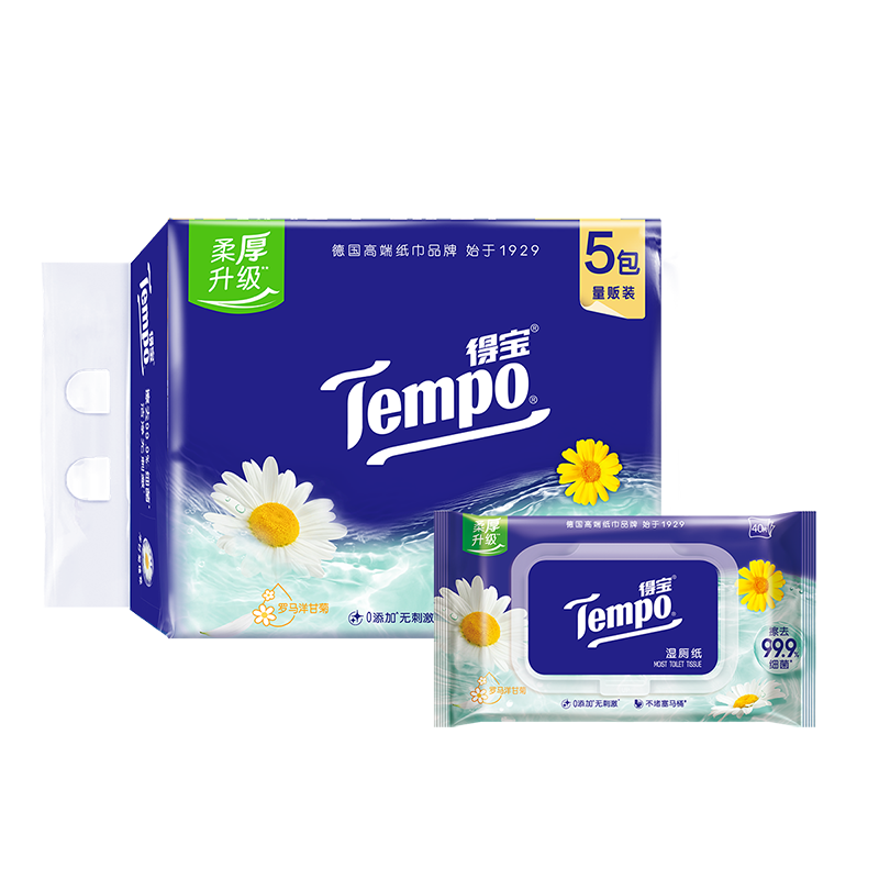 Tempo 得宝 一博同款 洋甘菊湿厕纸 40片*5包 34.85元