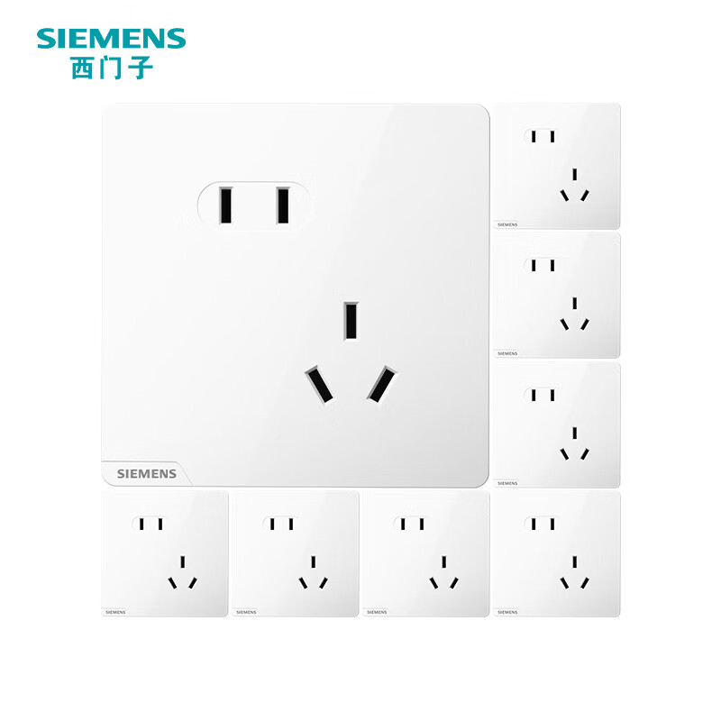 家装季、PLUS会员：SIEMENS 西门子 插座皓彩白斜五孔10只装 79.4元（需买2件，