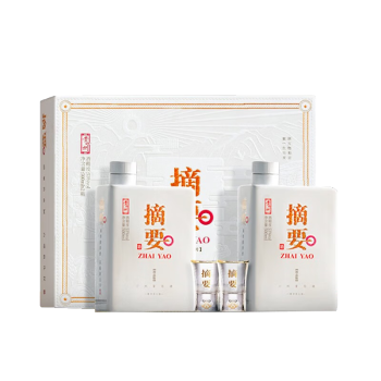 JINSHA 金沙 摘要珍品 礼遇版 53%vol 酱香型白酒 500mL *2瓶 礼盒装 ￥1090