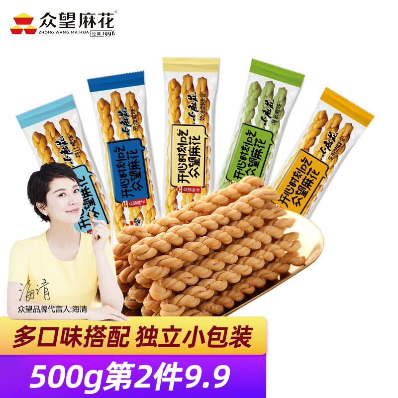 ZHONGWANG FOOD 众望食品 小麻花 500g 15.13元