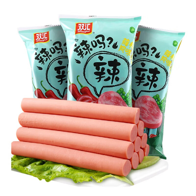 双汇 藤椒风味火腿肠60g*10支*1袋 12元（需用券）