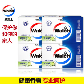 Walch 威露士 香皂家庭装洗澡沐浴肥皂男女清洁官方旗舰店125g*4 8.21元