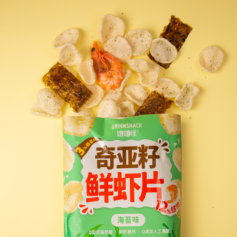 GRINNSNACK 嬉嬉怪 奇亚籽鲜虾片&鹰嘴豆圈6袋组合达人 19.9元（需用券）