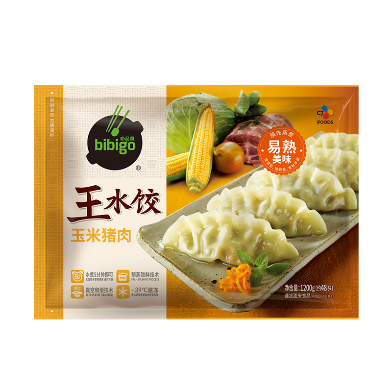 bibigo 必品阁 玉米蔬菜猪肉王水饺 1200g 约48只 早餐夜宵 23.3元