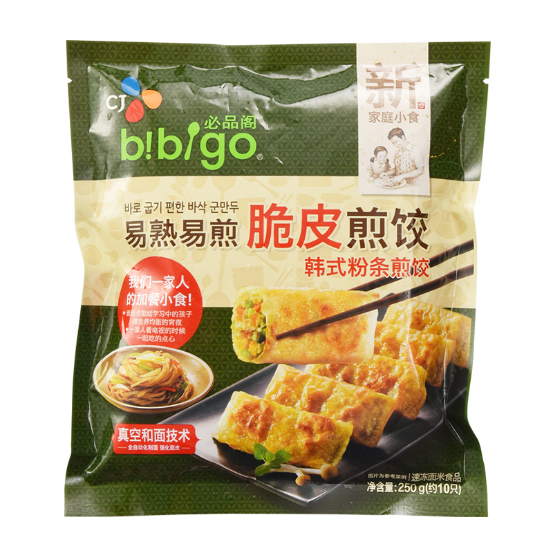 bibigo 必品阁 韩式粉条脆皮煎饺 10只 250g（传统、粉条、烤肉、泡菜、任选10