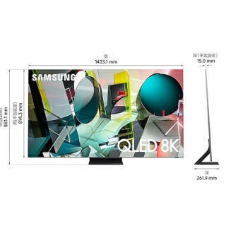 samsung三星电视q950t系列8k超高清qled光质量子点人工智能网络液晶