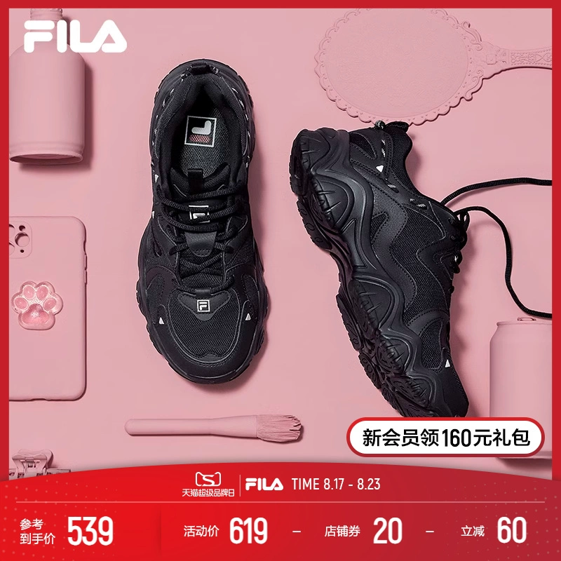 FILA 斐乐官方猫爪鞋4女鞋情侣老爹鞋黑色鞋子秋季运动休闲鞋男鞋 ￥539