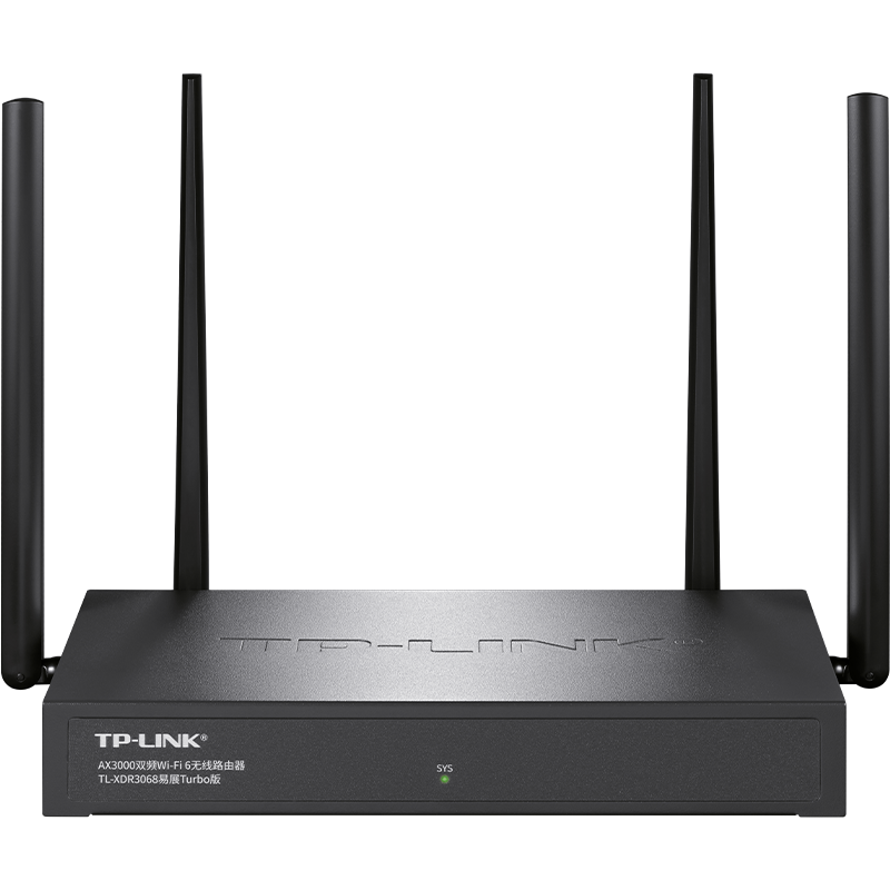 双 11 狂欢、PLUS会员：TP-LINK5G双频千兆无线路由器 AX3000无线企业家用商用高