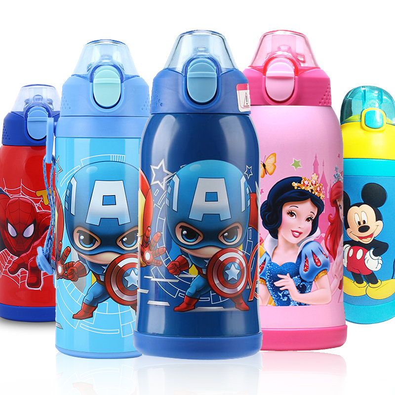 Disney 迪士尼 儿童保温吸管杯 500Ml 35.87元（需买3件，共107.61元）