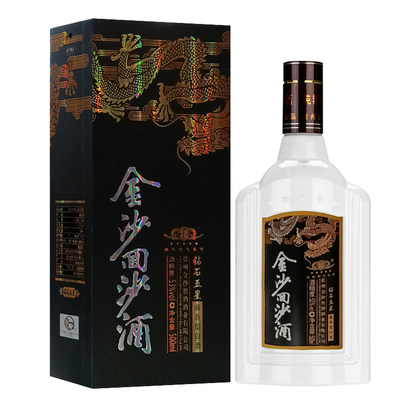 JINSHA 金沙 回沙酒53度酱香型白酒大曲坤沙金沙钻石五星500ml*6箱装 448.6元