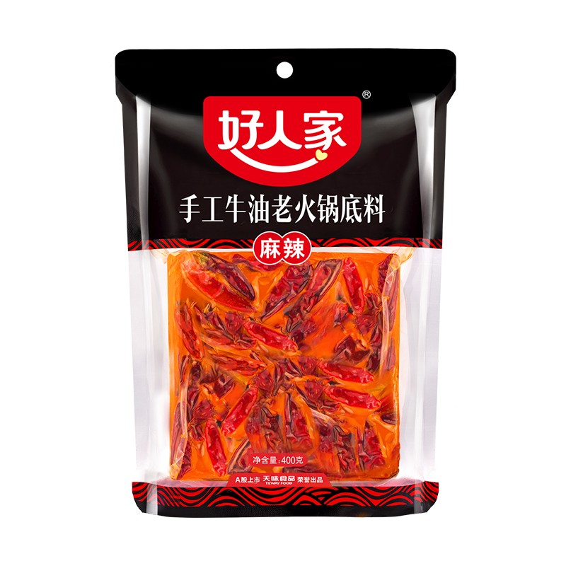 TEWAY FOOD 好人家 手工牛油老火锅底料 400g （需买4件，需用券） 9.9元