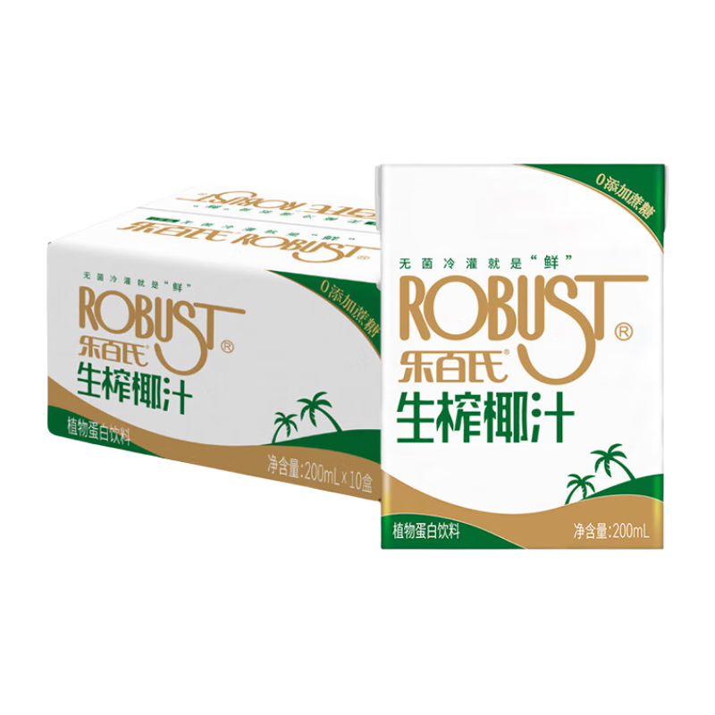 乐百氏（robust） 精选生榨椰子汁 200mL *10盒 26.9元（需领券）